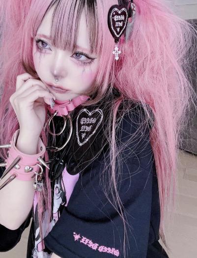 How dare you bangle
