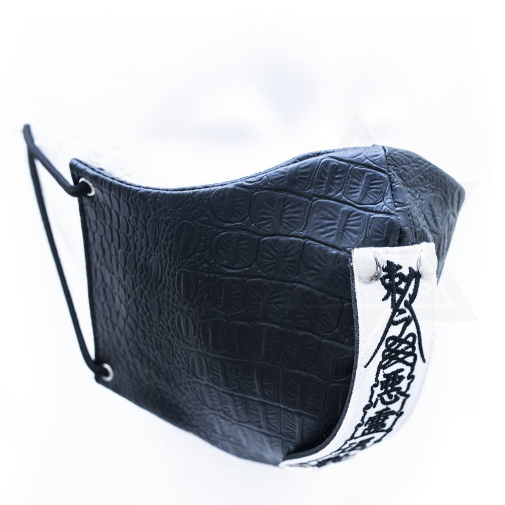 Spells mask
