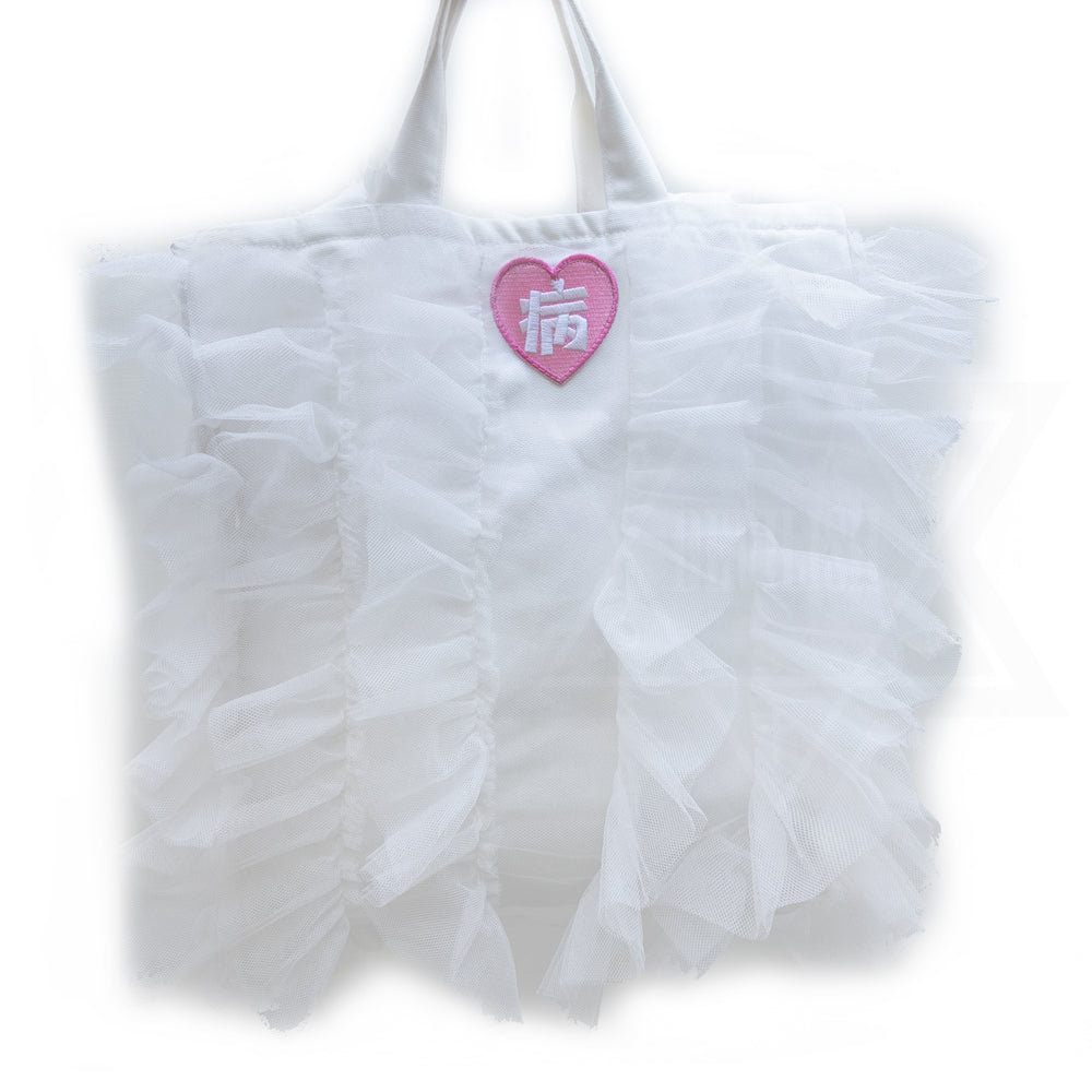 Love sick 2way bag