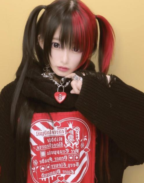 Too Much Love Will Kill You choker*