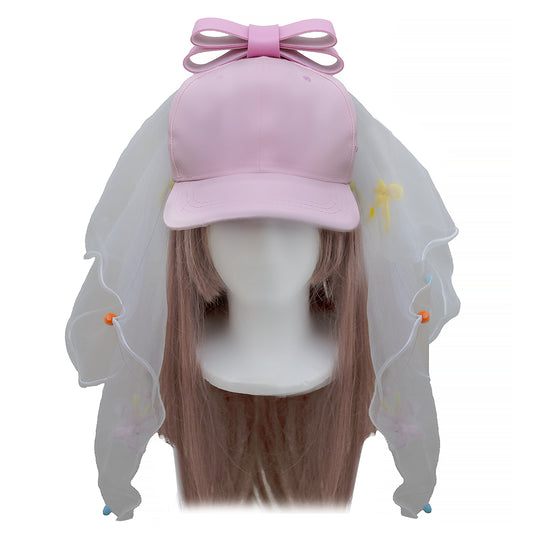 Summer party cap