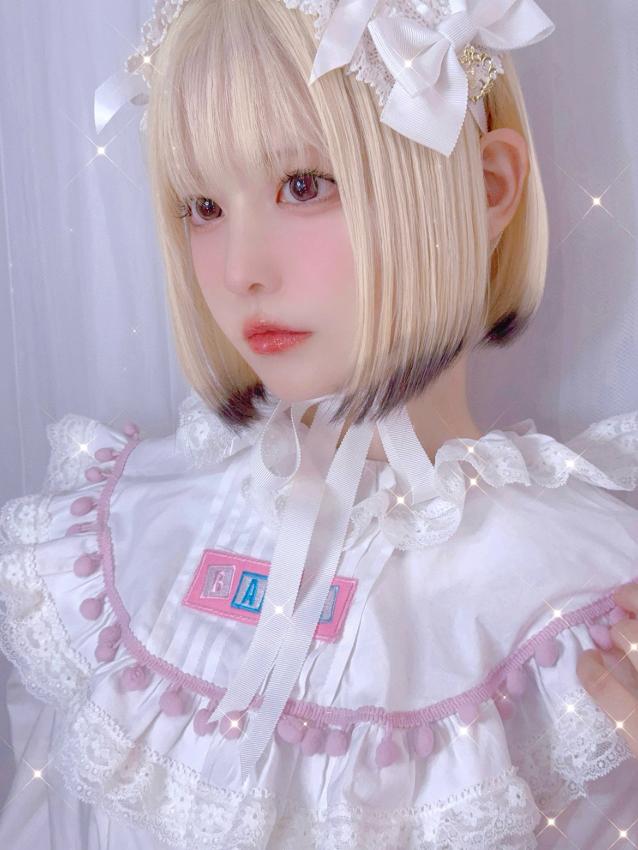 Babe collar *