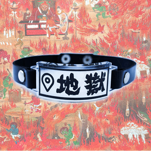 In hell choker