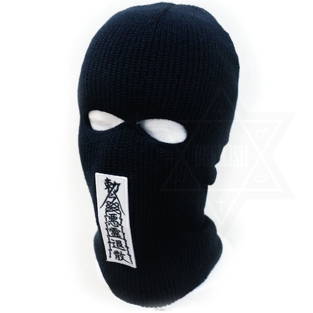 The spell beanie mask