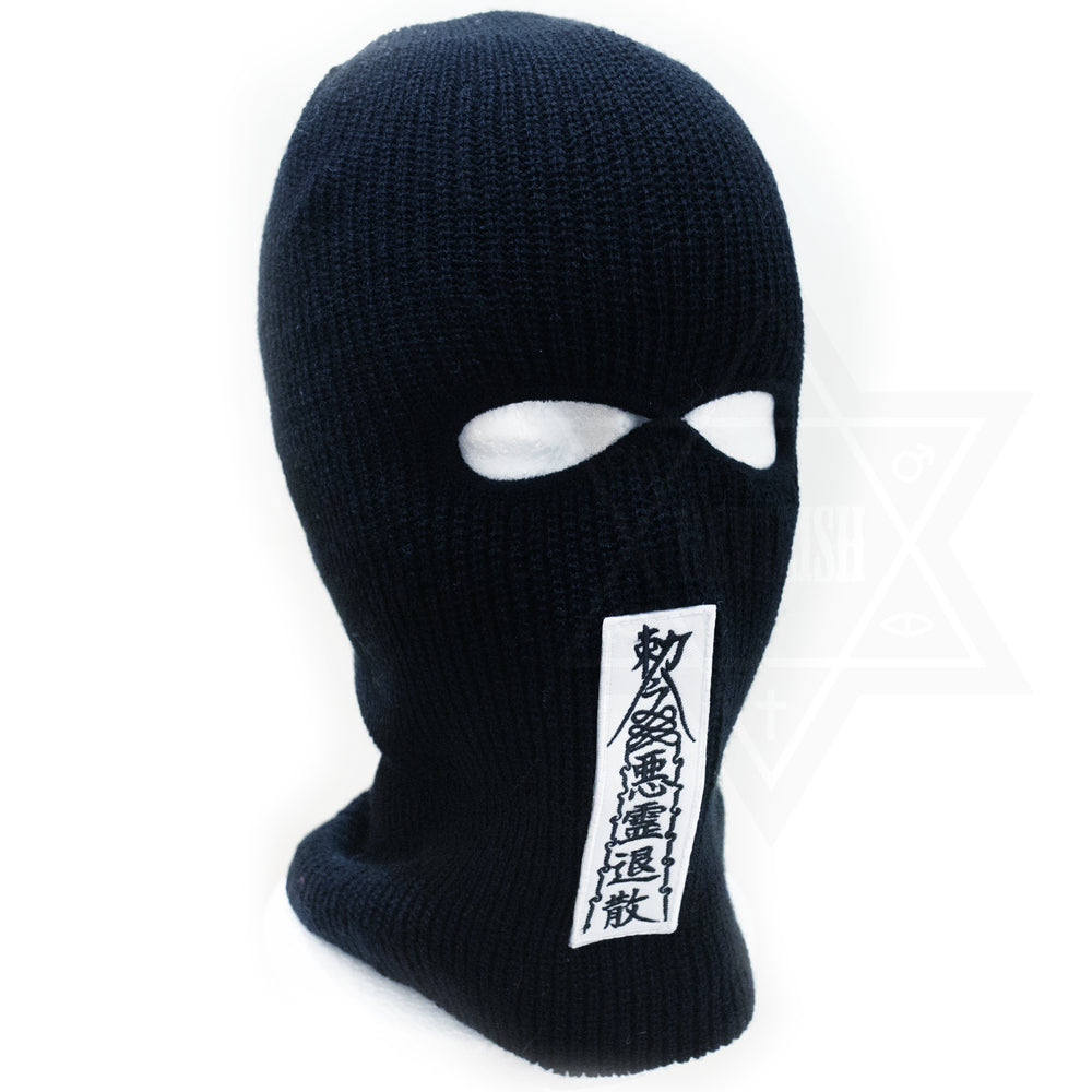 The spell beanie mask