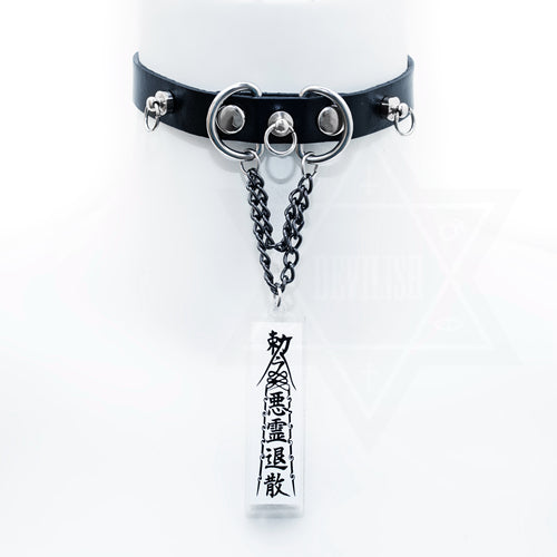 Spells choker