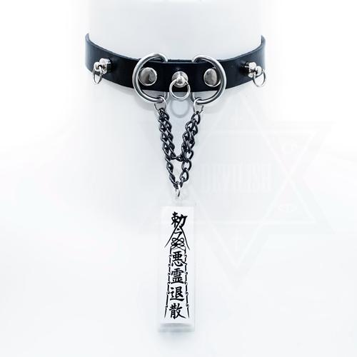 Spells choker*