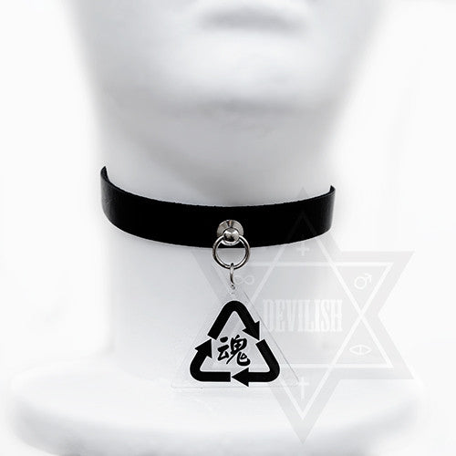 TAMASHI choker