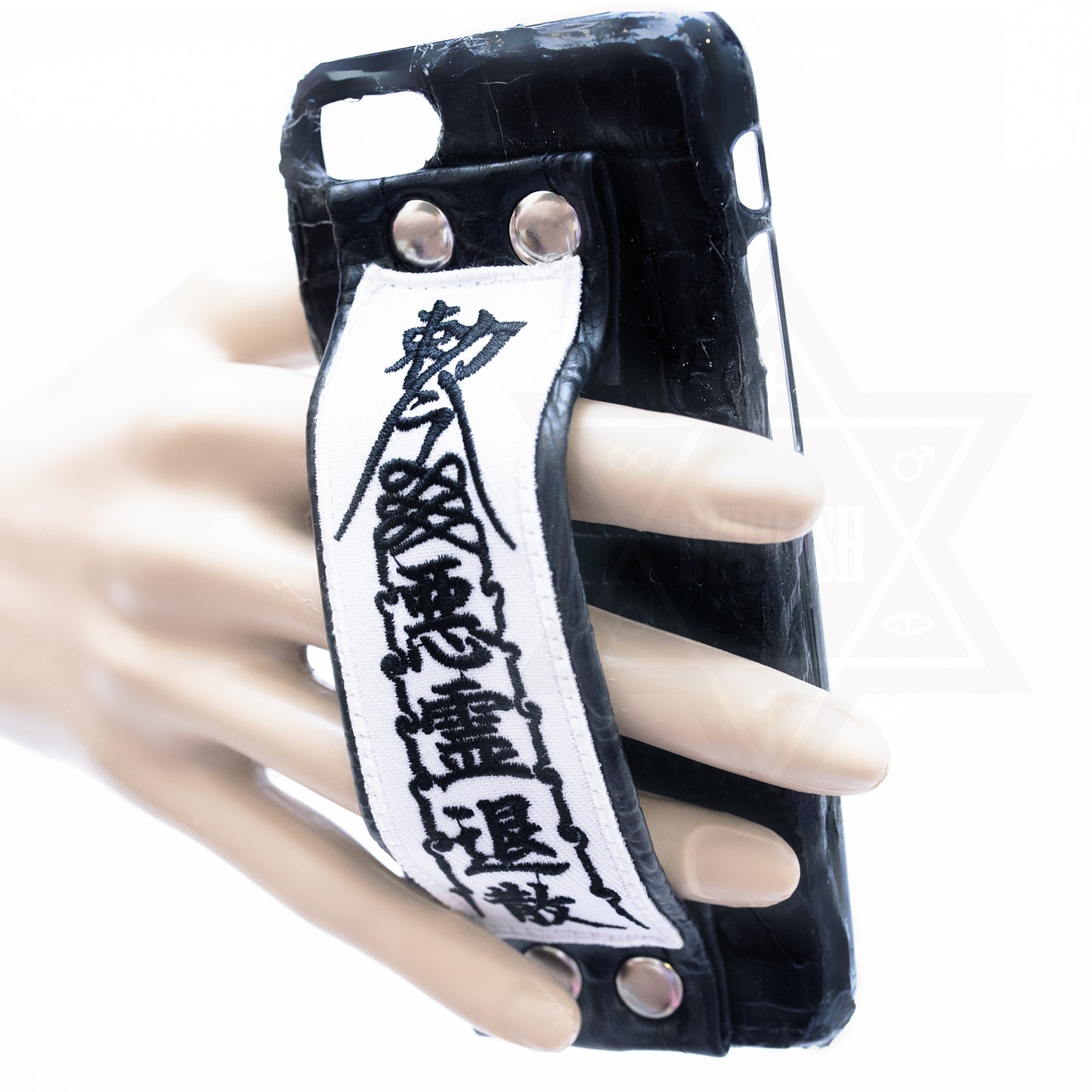 Spells phone case