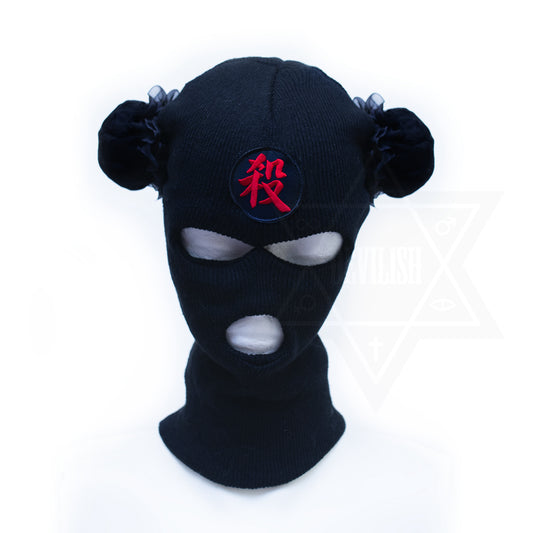 Kill  beanie mask