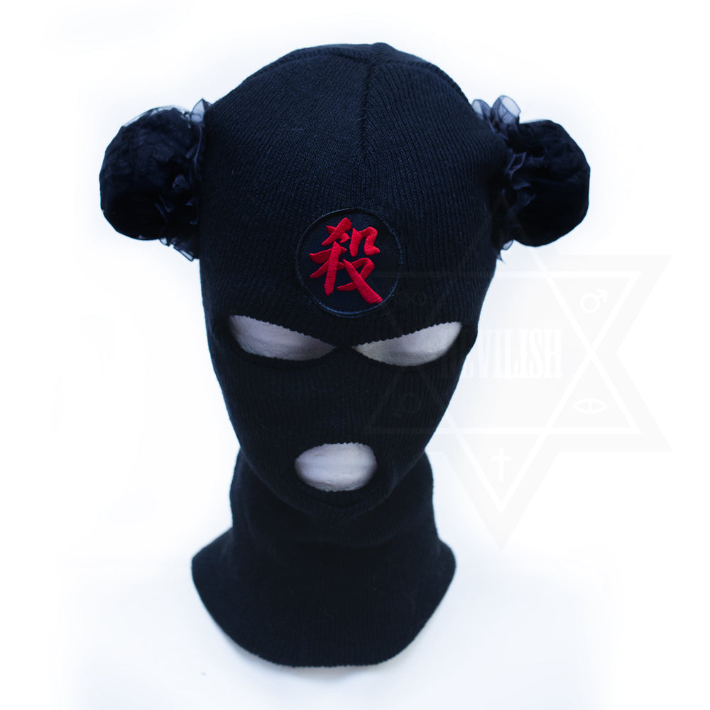 Kill  beanie mask