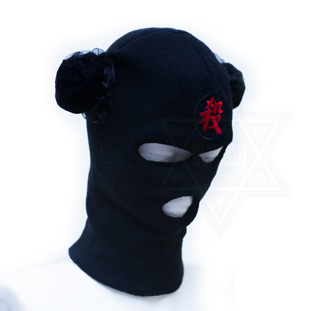 Kill  beanie mask