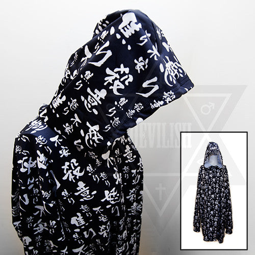 Moody hoodie