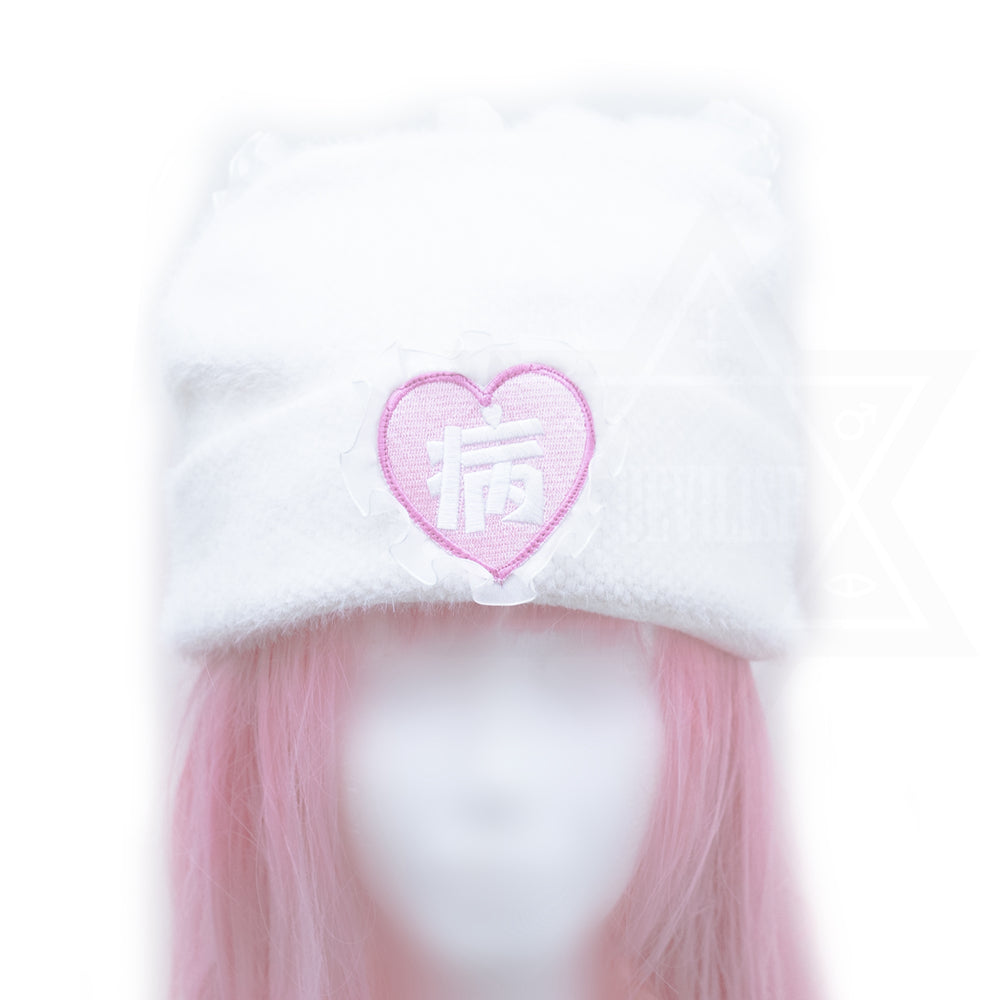 Love sick beanie