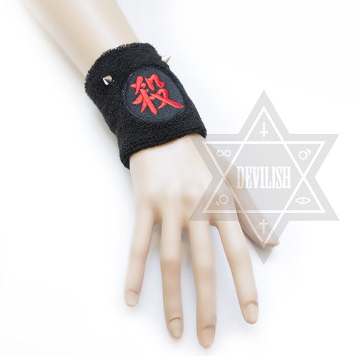 KILL Wristband