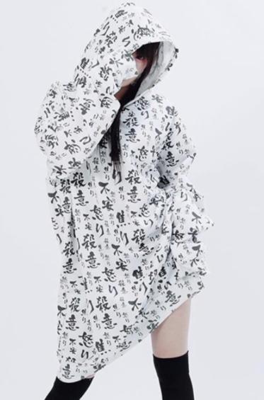 Moody hoodie