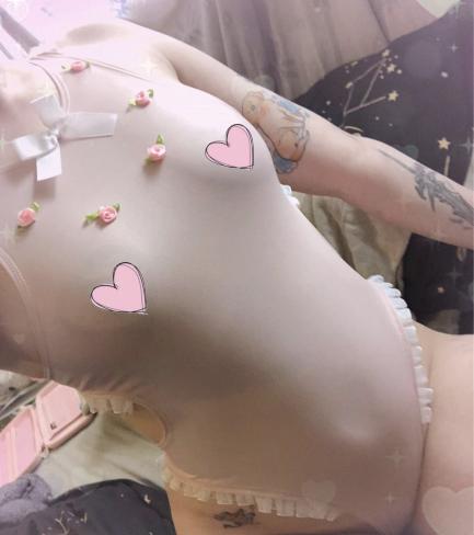 Pink wonderland bodysuit*